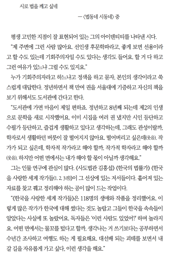 화제작가_7.jpg