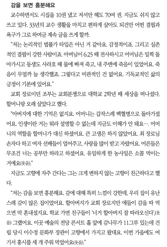 화제작가_5.jpg