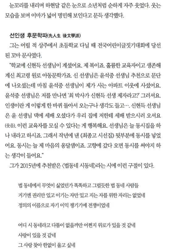 화제작가_6.jpg