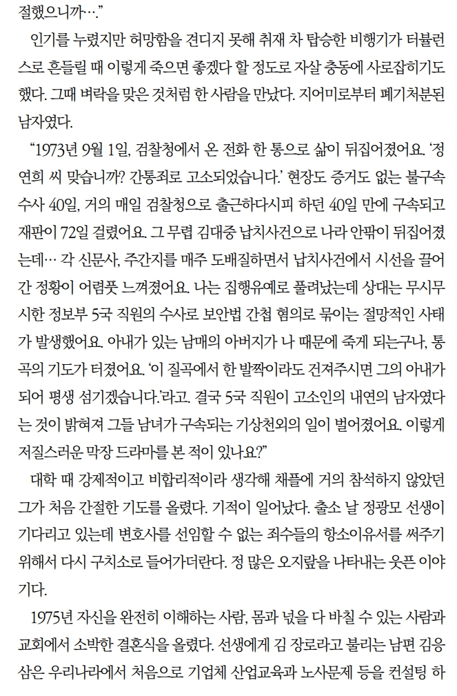 화제작가_6.jpg