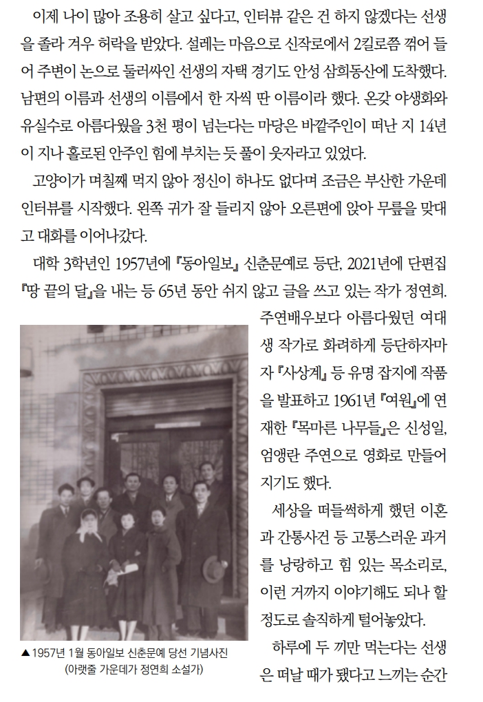 화제작가_2.jpg