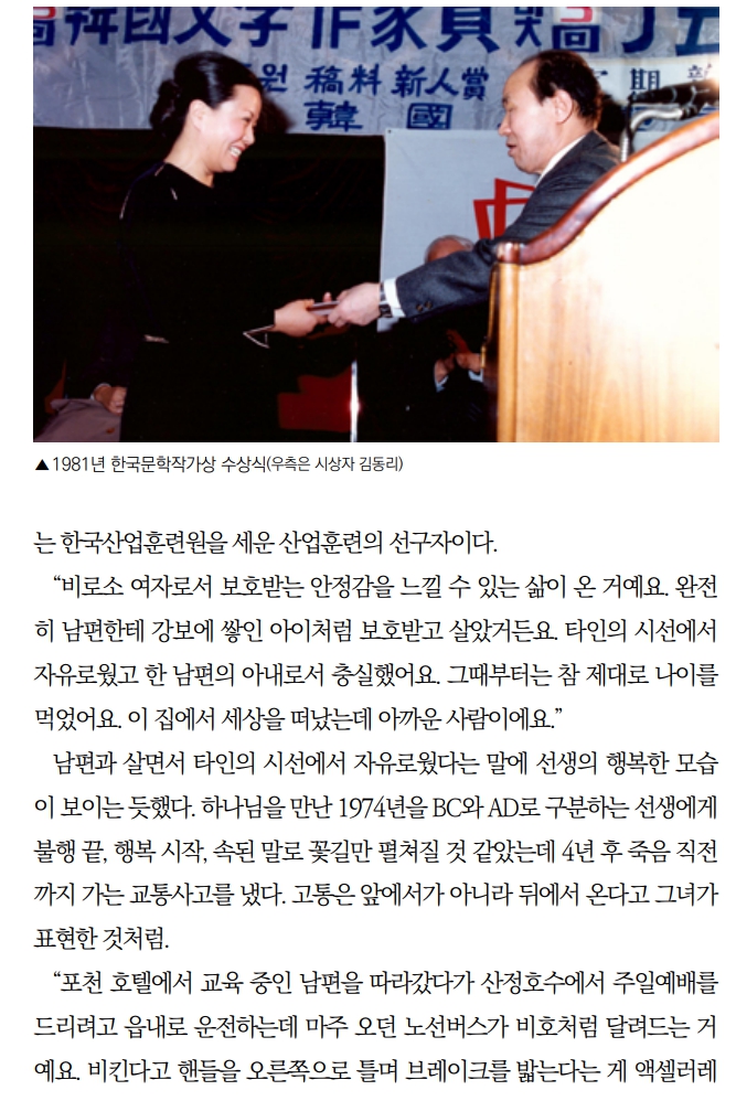 화제작가_7.jpg