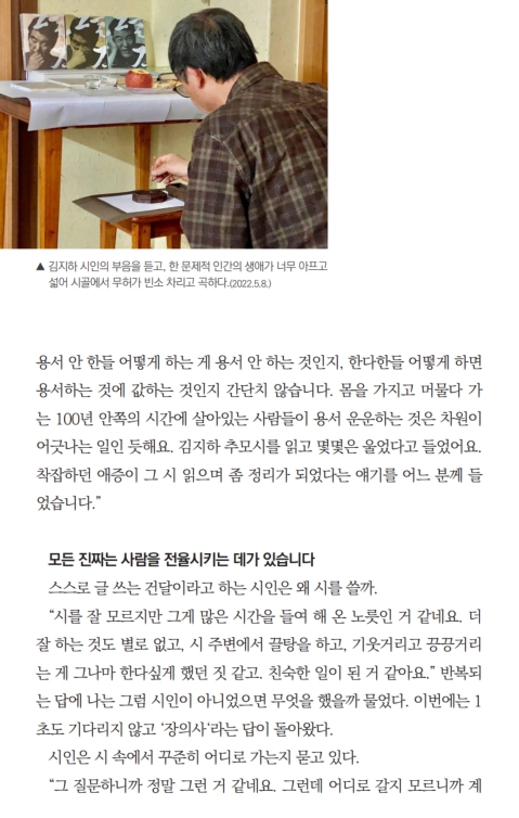 2209화제작가_8.jpg