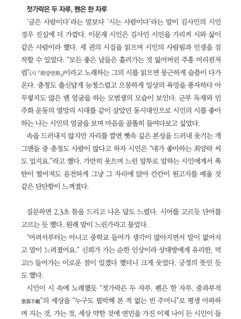 2209화제작가_2.jpg