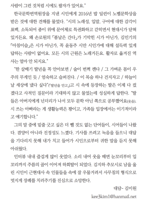 2209화제작가_10.jpg