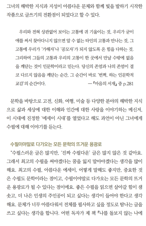 화제작가_10.jpg