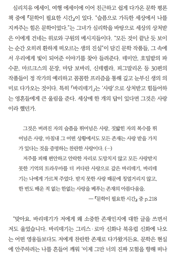 화제작가_6.jpg