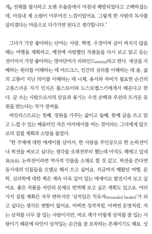 화제작가_11.jpg